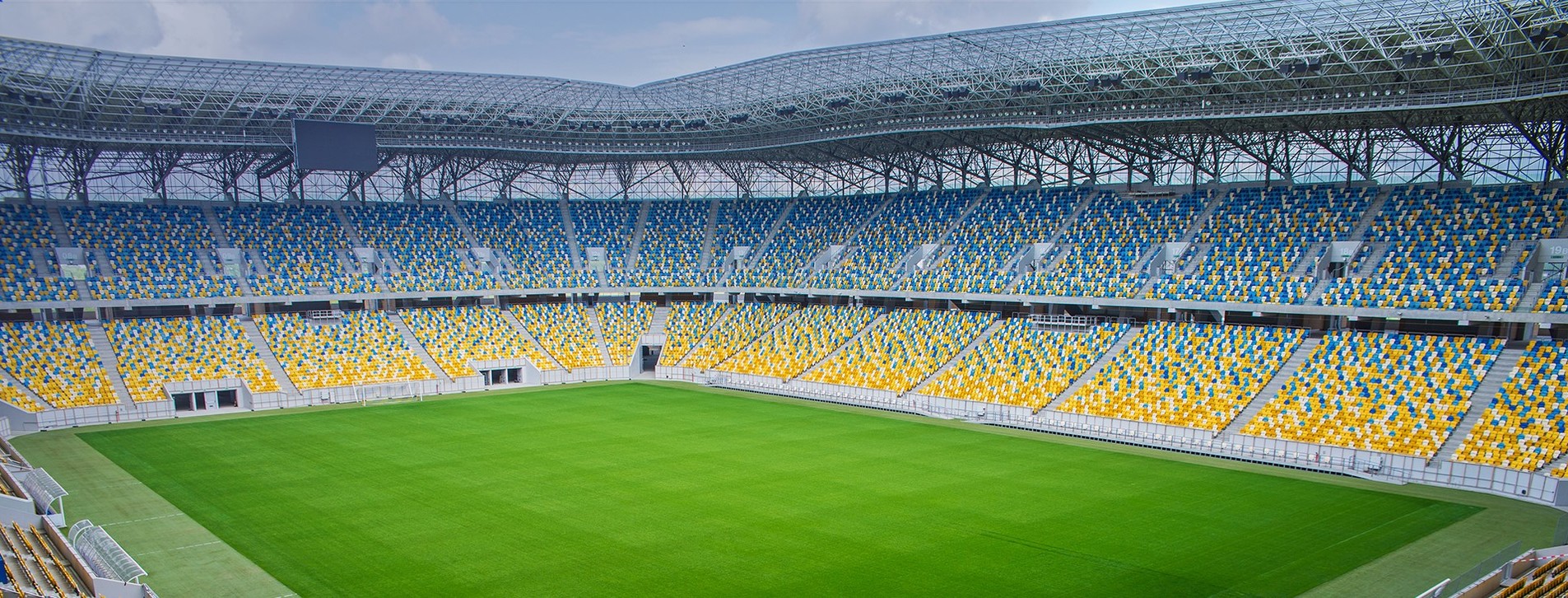 Фото 1 - Екскурсія на стадіон «Арена Львів» для компанії