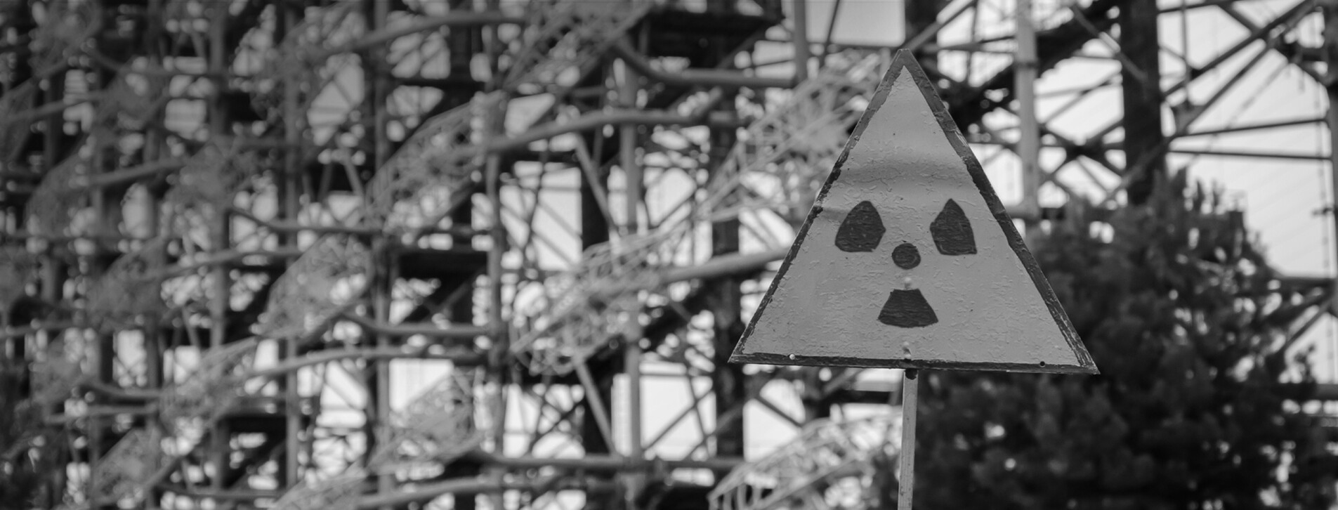 Фото 1 - Двухдневный тур в Чернобыль и Припять для двоих